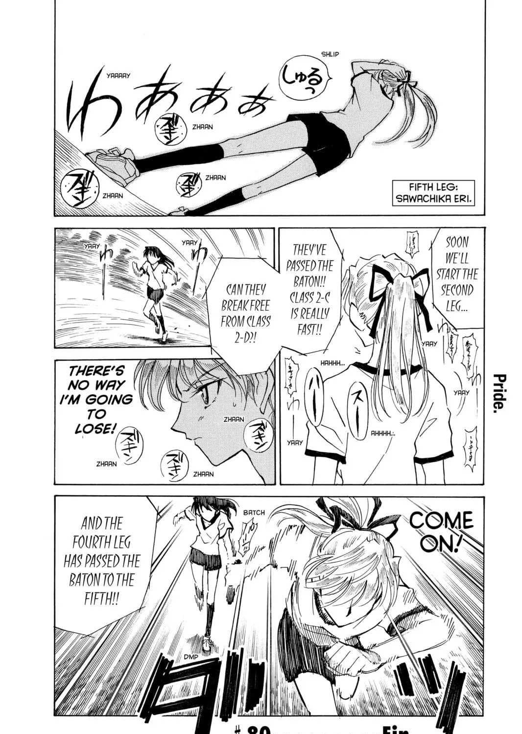 Read School Rumble chapter 80 image 18 on Lezhin