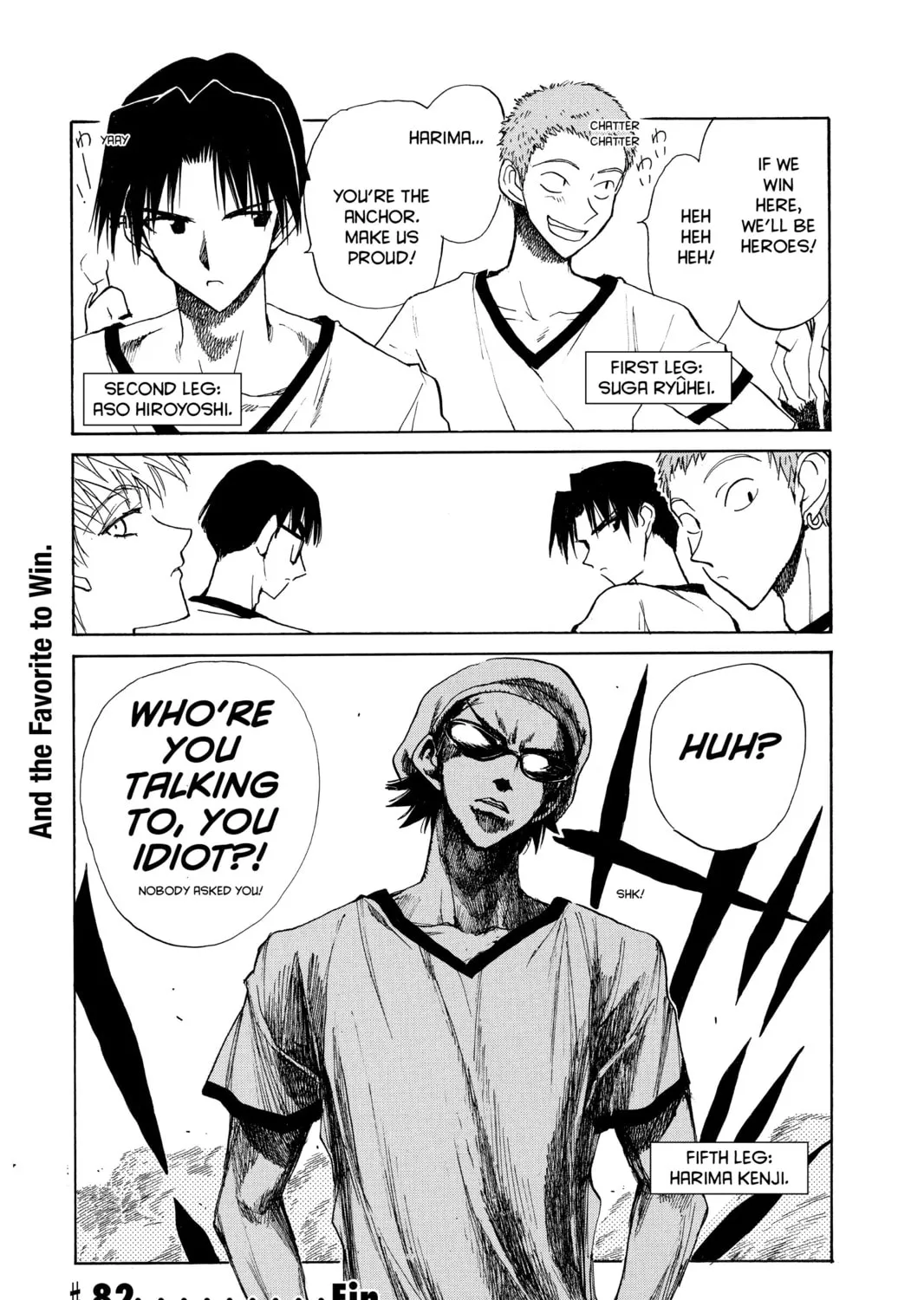 Read School Rumble chapter 82 image 14 on Lezhin