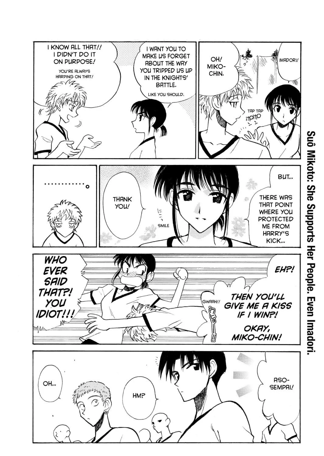 Read School Rumble chapter 82 image 4 on Lezhin