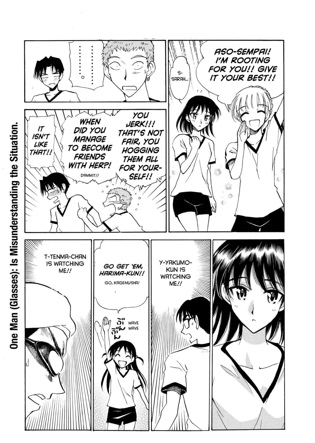 Read School Rumble chapter 82 image 6 on Lezhin