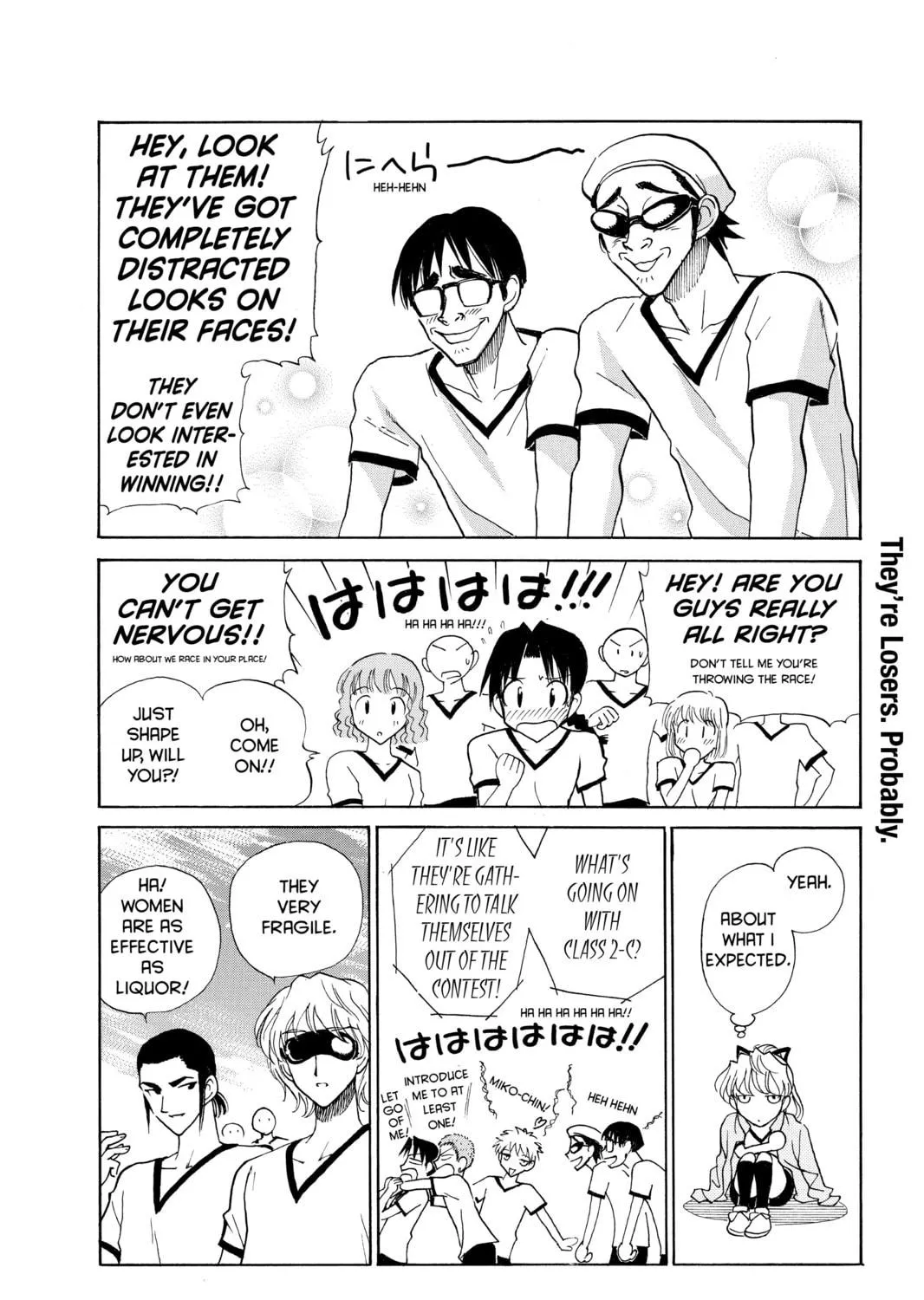 Read School Rumble chapter 82 image 8 on Lezhin