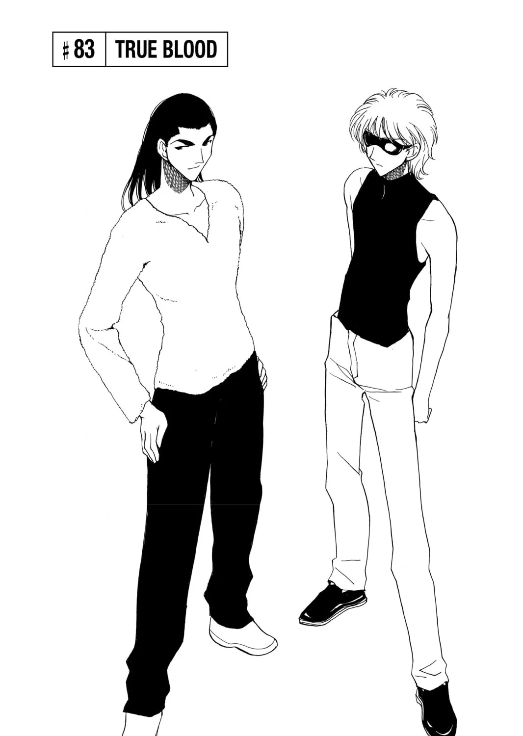 Read School Rumble chapter 83 image 0 on Lezhin