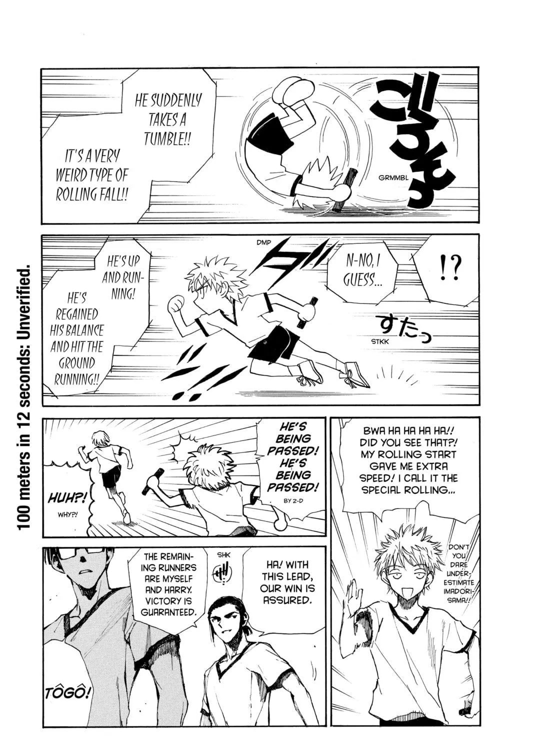 Read School Rumble chapter 83 image 10 on Lezhin