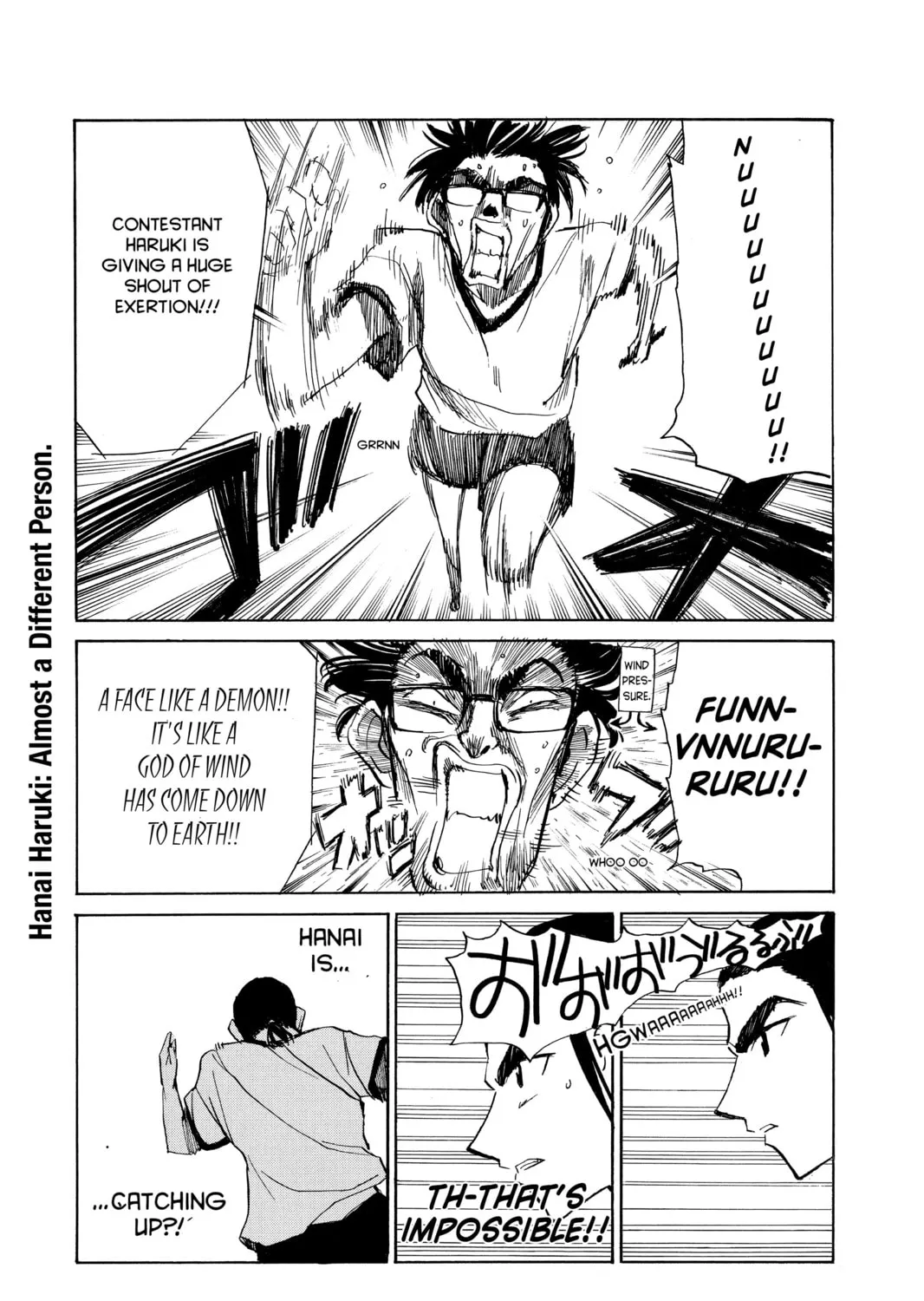 Read School Rumble chapter 83 image 14 on Lezhin
