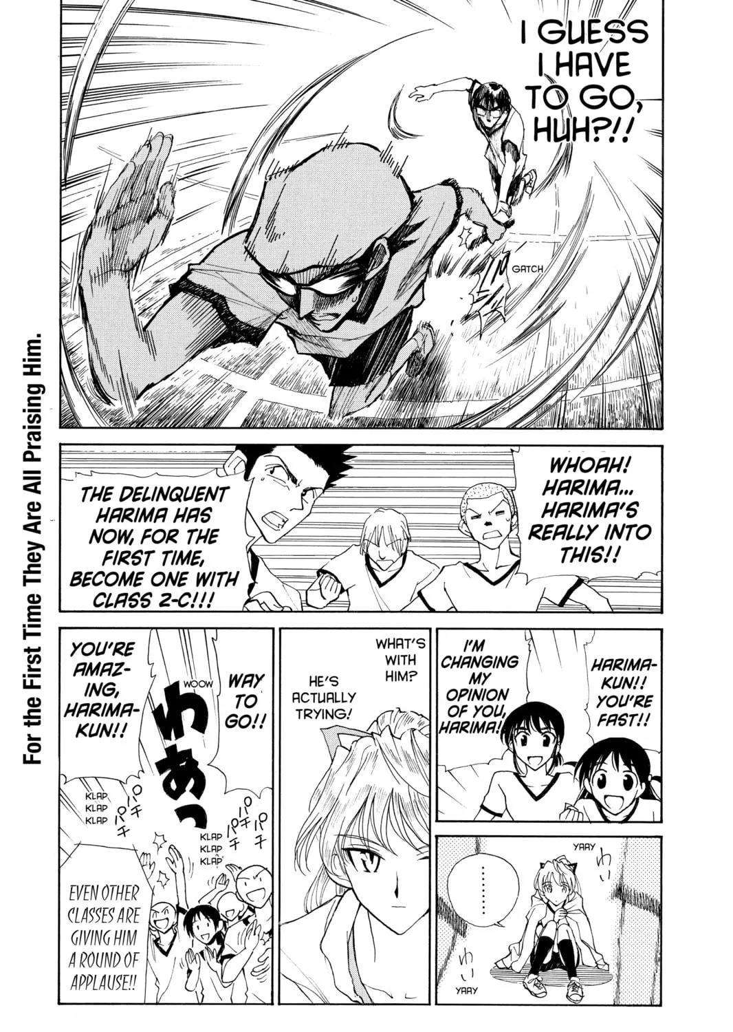 Read School Rumble chapter 83 image 22 on Lezhin