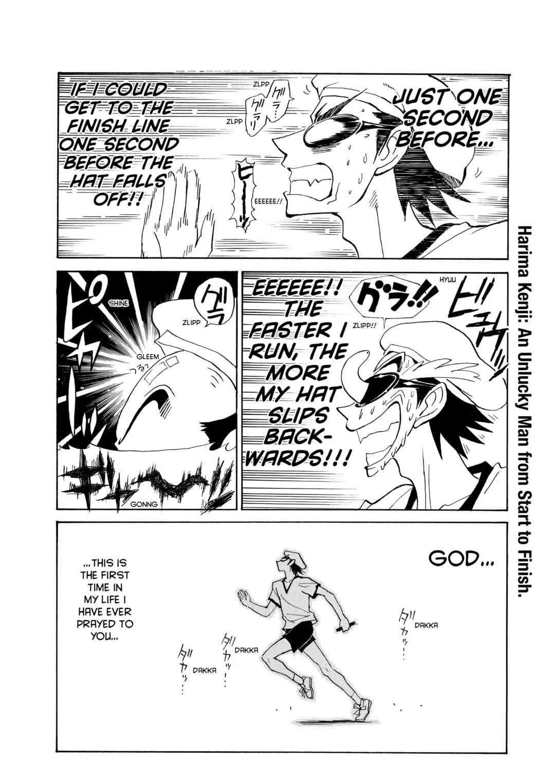 Read School Rumble chapter 83 image 24 on Lezhin