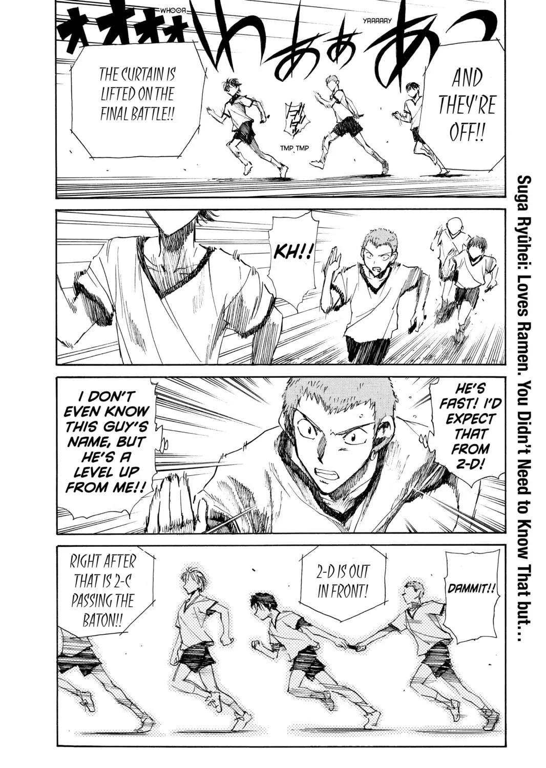 Read School Rumble chapter 83 image 4 on Lezhin