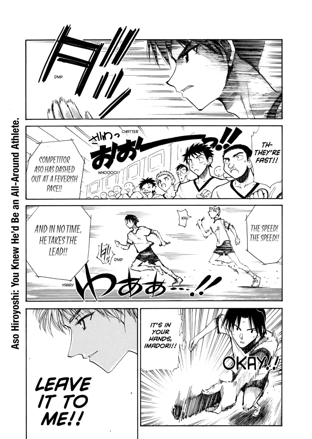 Read School Rumble chapter 83 image 6 on Lezhin