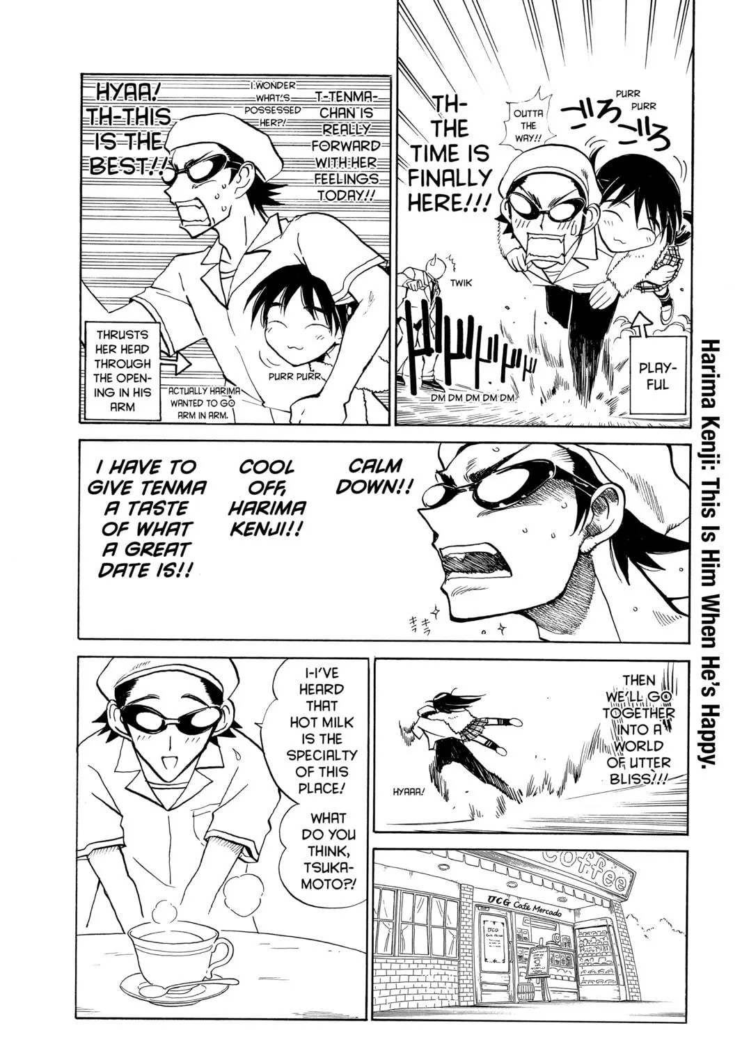 Read School Rumble chapter 84.1 image 10 on Lezhin