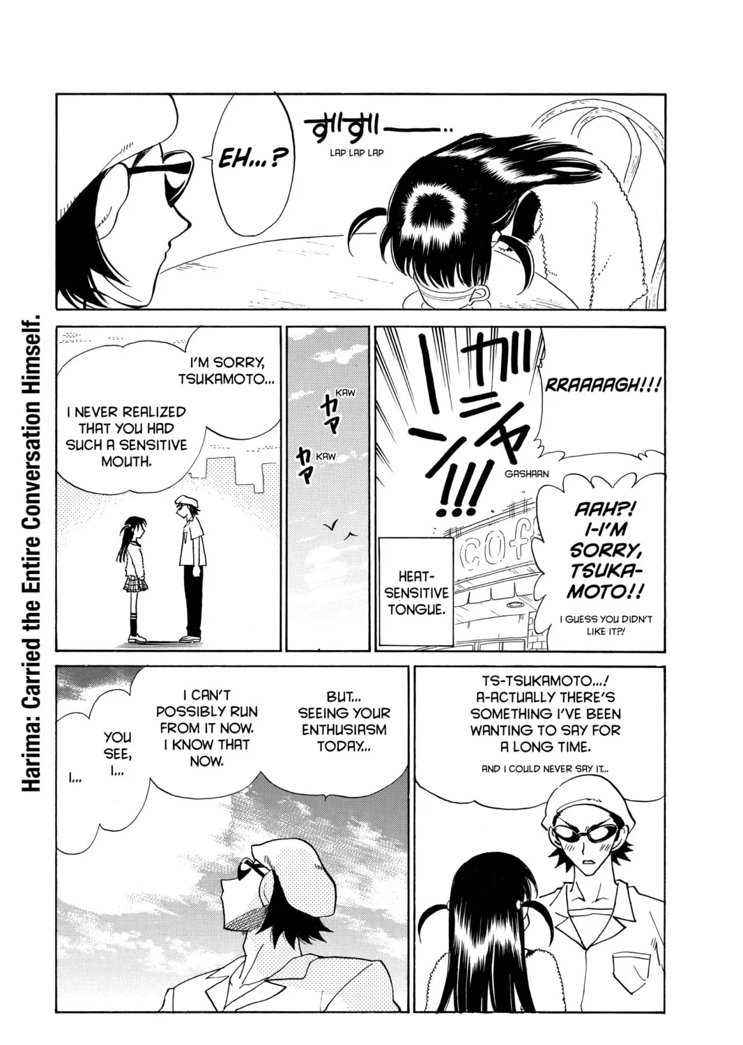 Read School Rumble chapter 84.1 image 12 on Lezhin