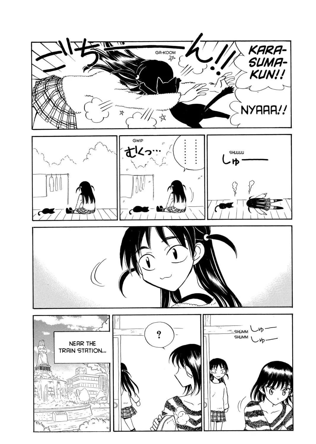 Read School Rumble chapter 84.1 image 2 on Lezhin