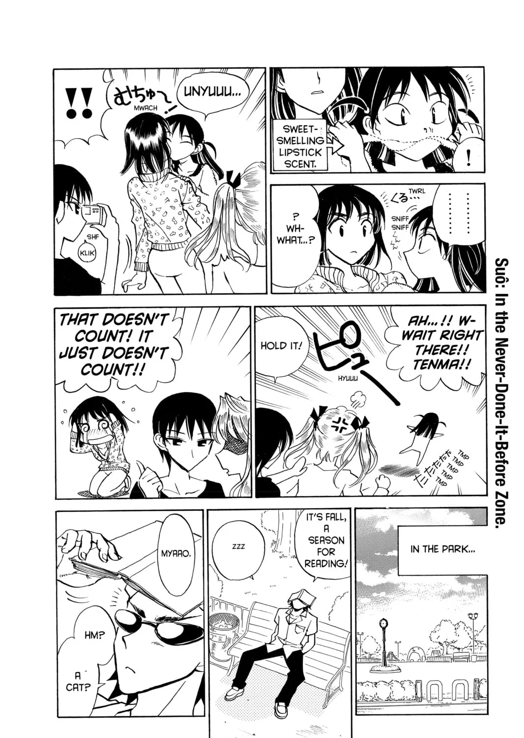 Read School Rumble chapter 84.1 image 6 on Lezhin