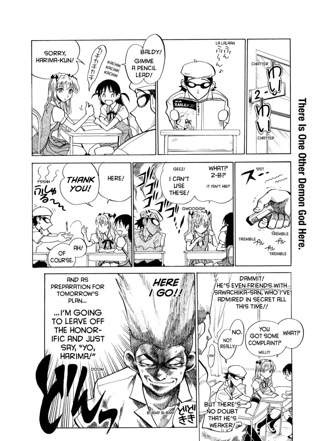 Read School Rumble chapter 84.2 image 10 on Lezhin