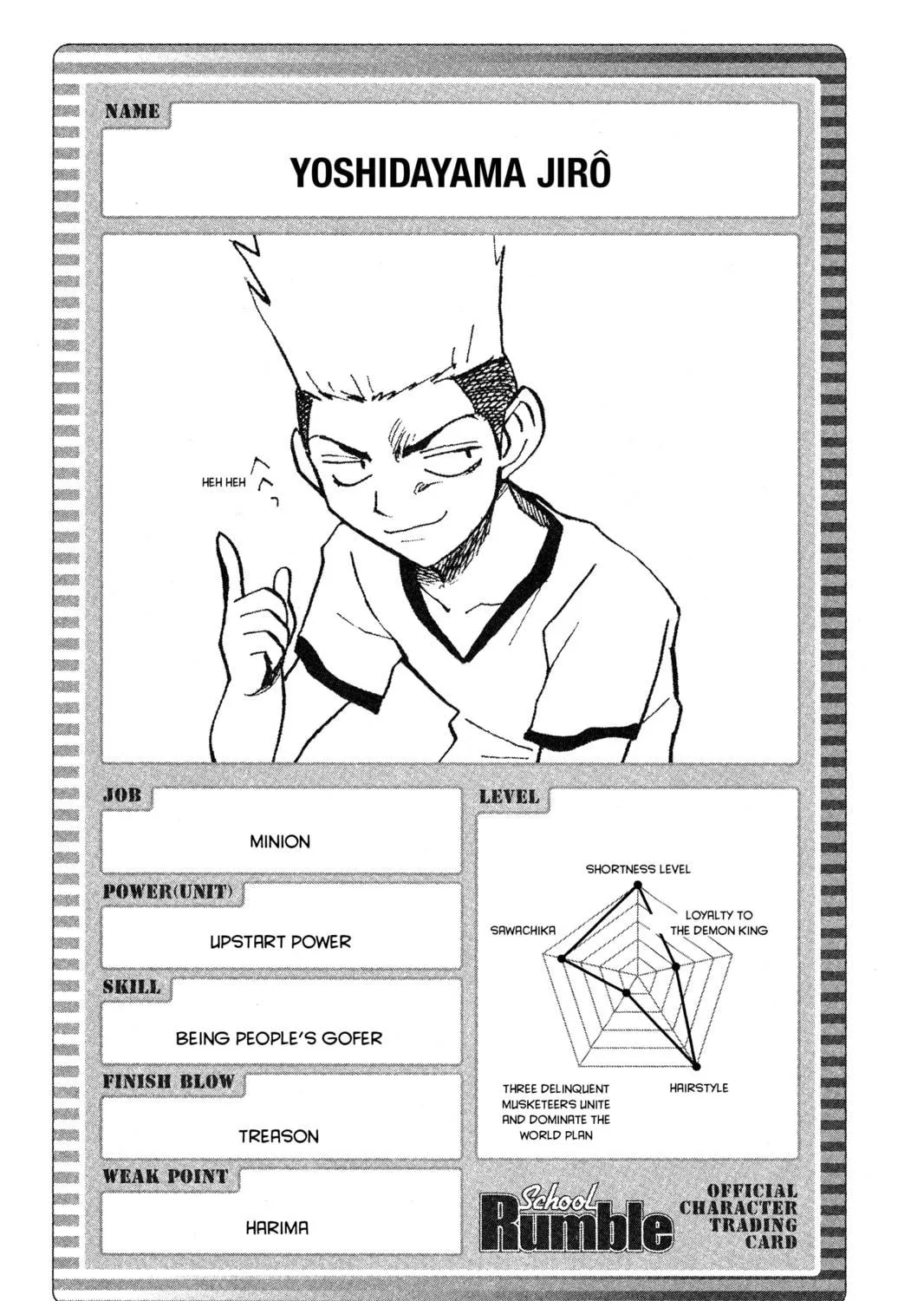 Read School Rumble chapter 84.2 image 16 on Lezhin