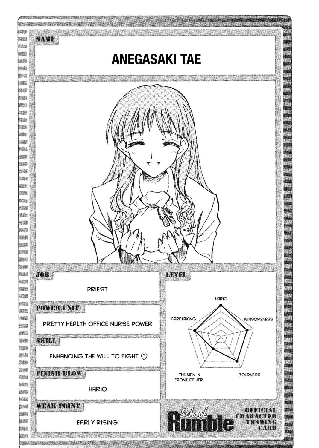 Read School Rumble chapter 84.3 image 16 on Lezhin