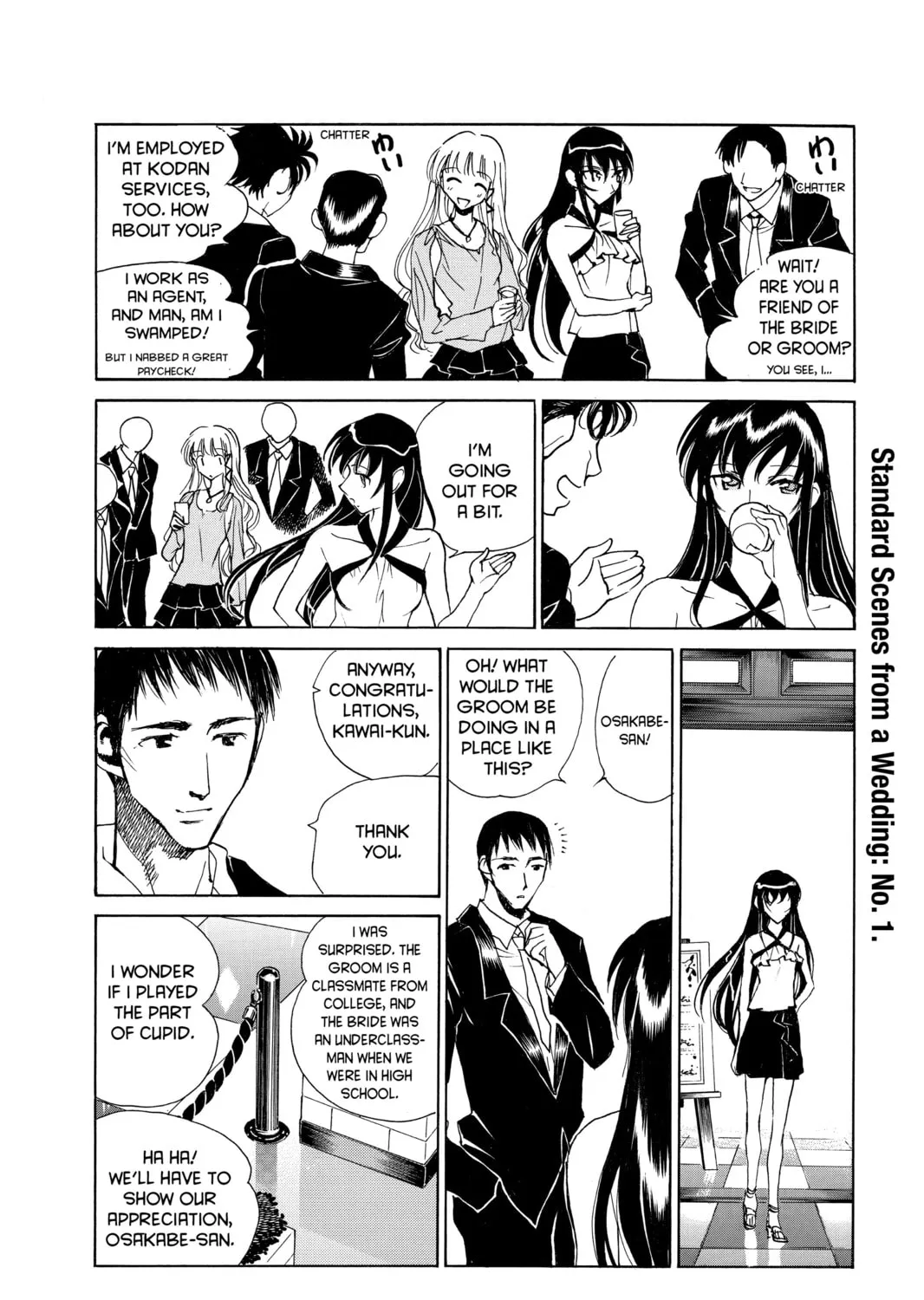Read School Rumble chapter 84.3 image 2 on Lezhin