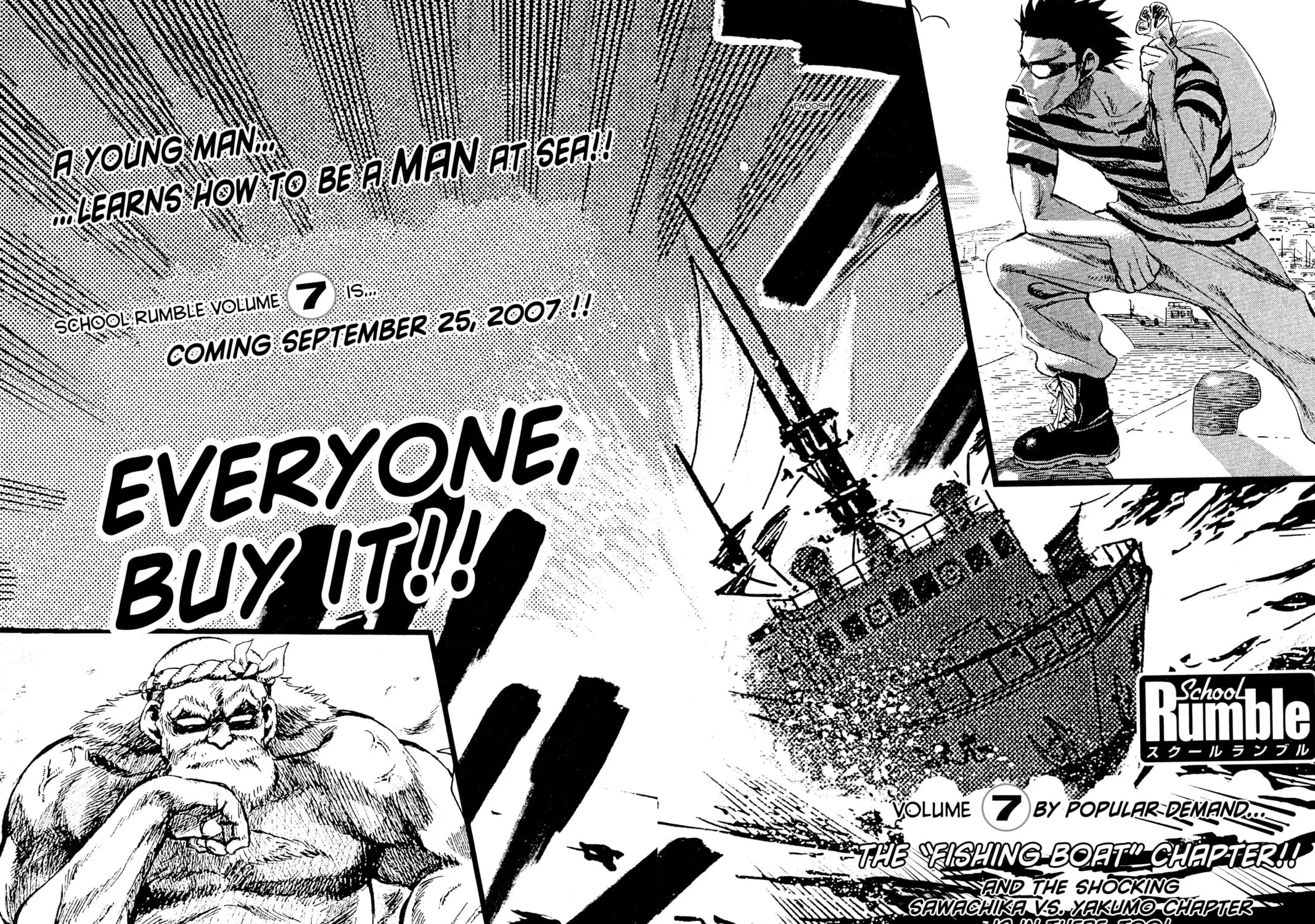 Read School Rumble chapter 84.3 image 22 on Lezhin