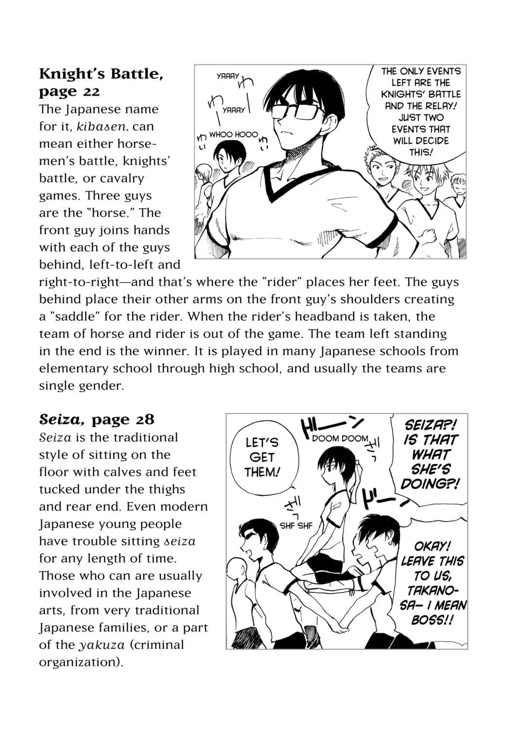 Read School Rumble chapter 84.3 image 34 on Lezhin