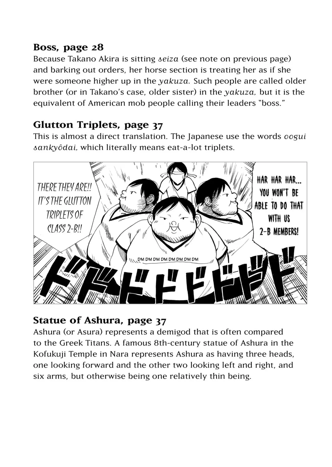 Read School Rumble chapter 84.3 image 36 on Lezhin