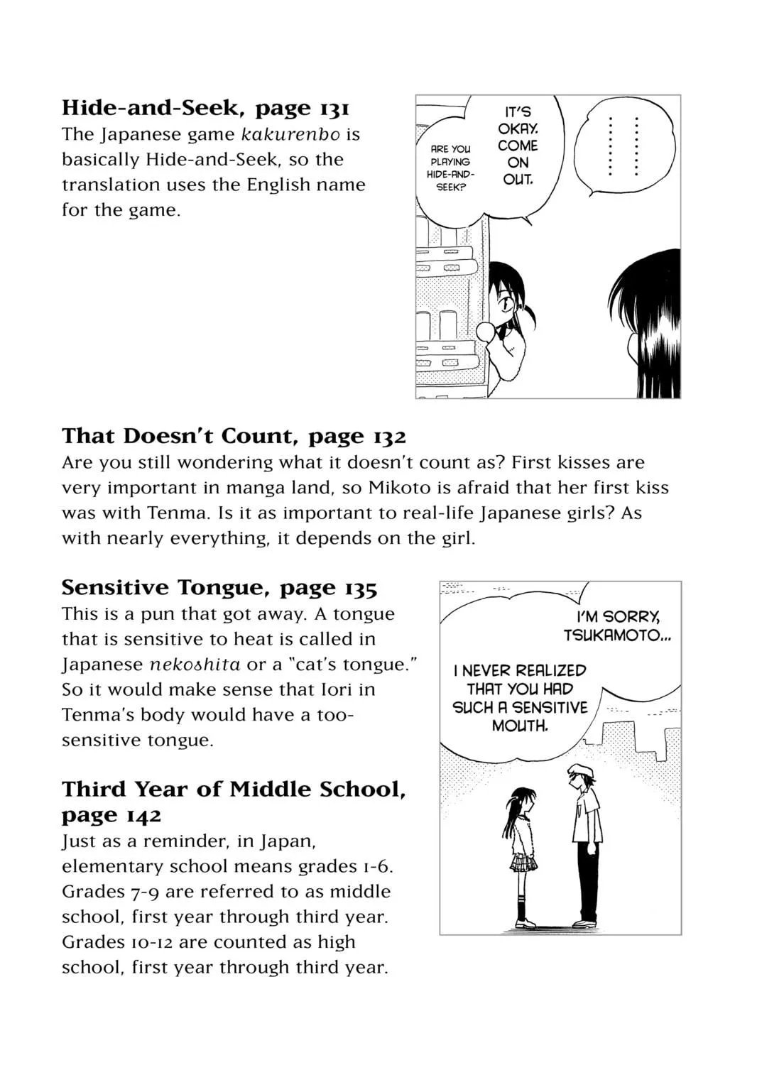 Read School Rumble chapter 84.3 image 46 on Lezhin