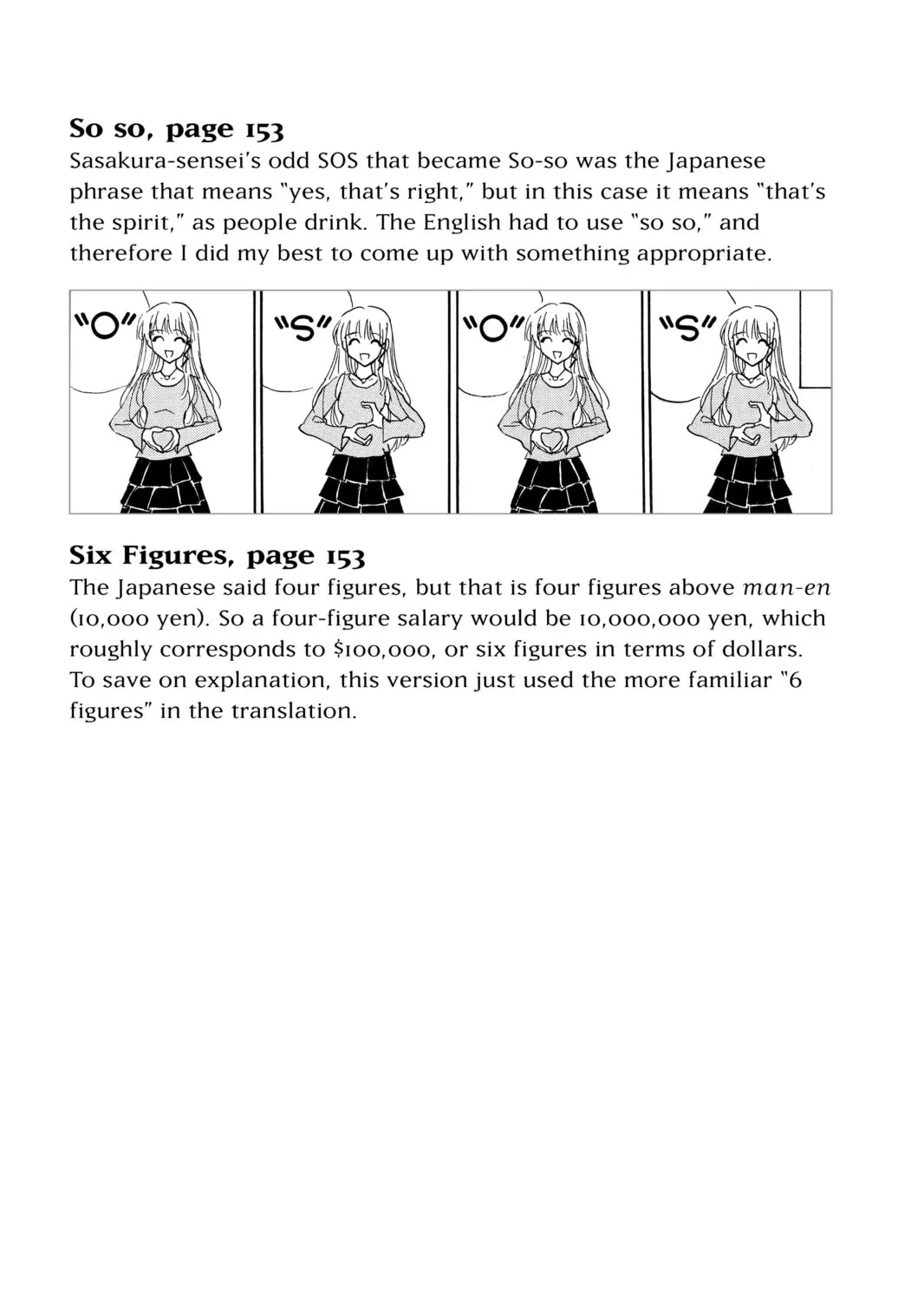 Read School Rumble chapter 84.3 image 50 on Lezhin