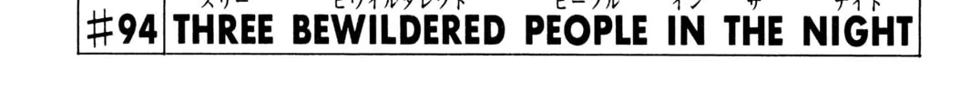 Read School Rumble chapter 84.3 image 55 on Lezhin