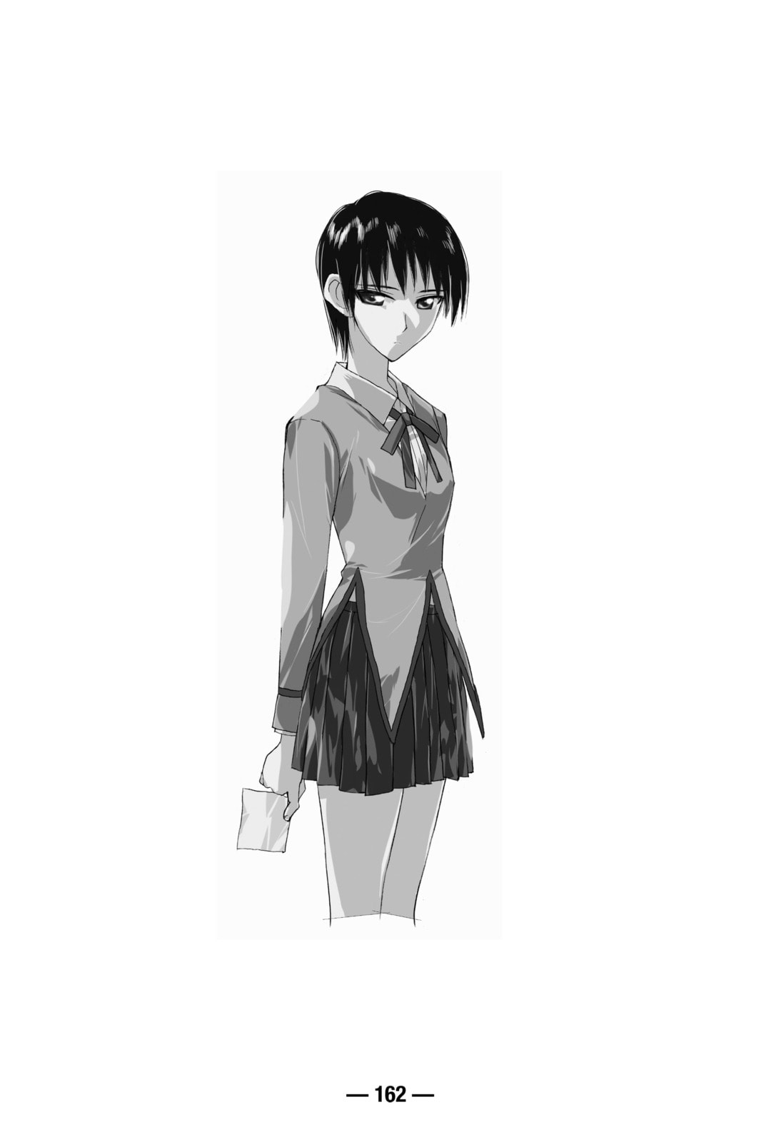Read School Rumble chapter 84.4 image 1 on Lezhin