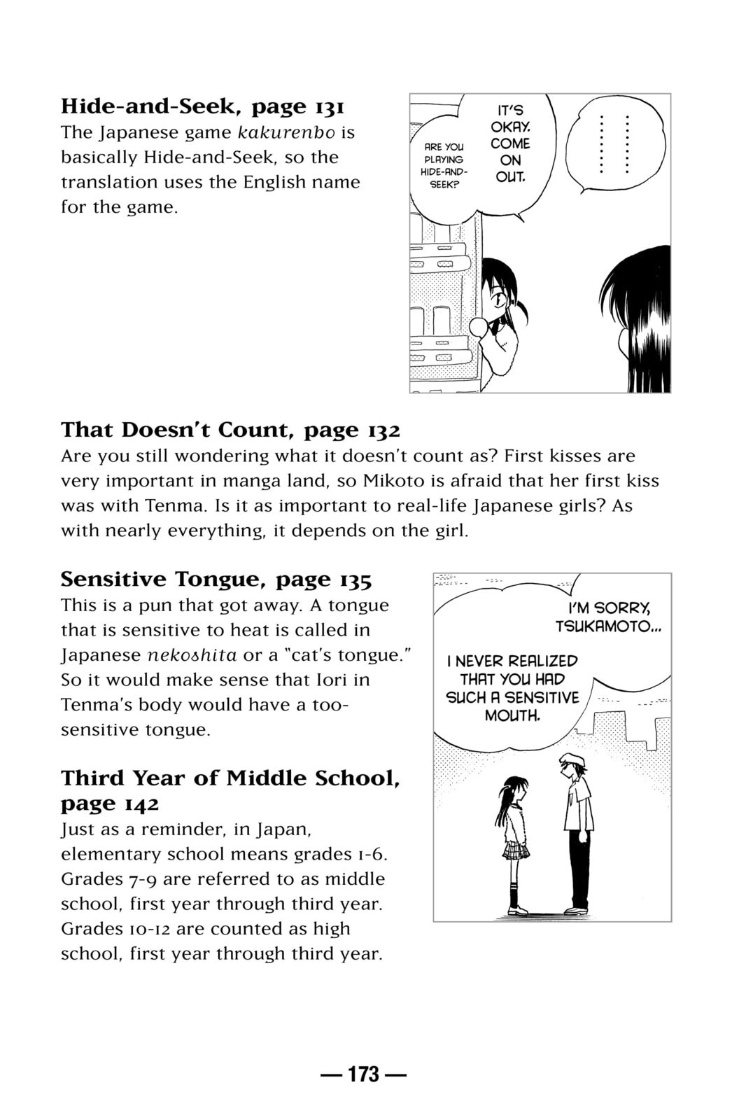 Read School Rumble chapter 84.4 image 11 on Lezhin