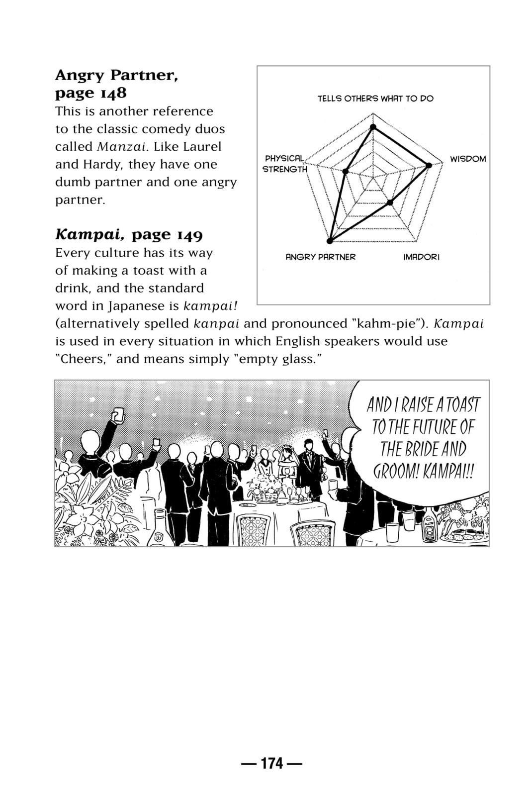 Read School Rumble chapter 84.4 image 12 on Lezhin