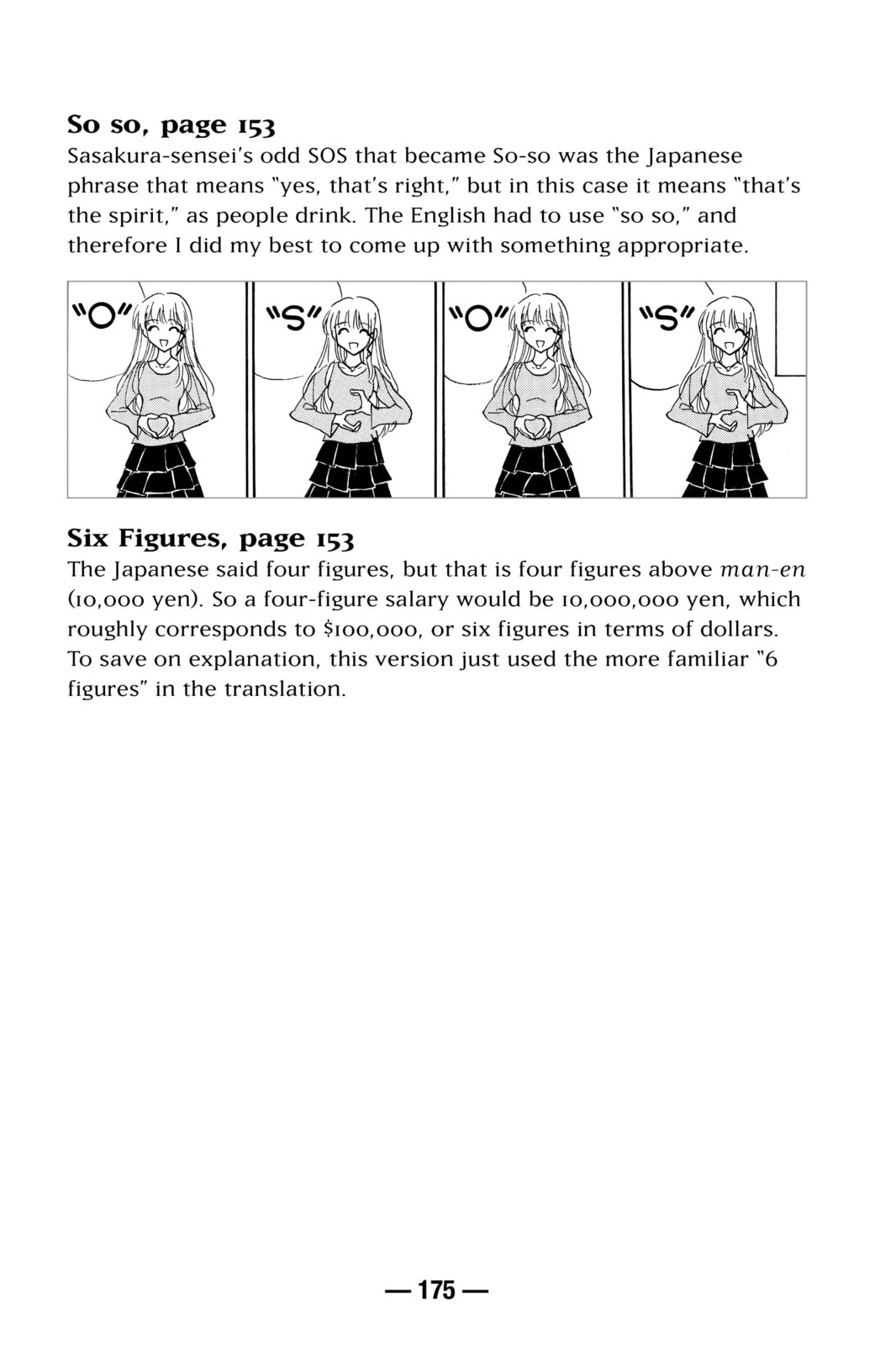 Read School Rumble chapter 84.4 image 13 on Lezhin
