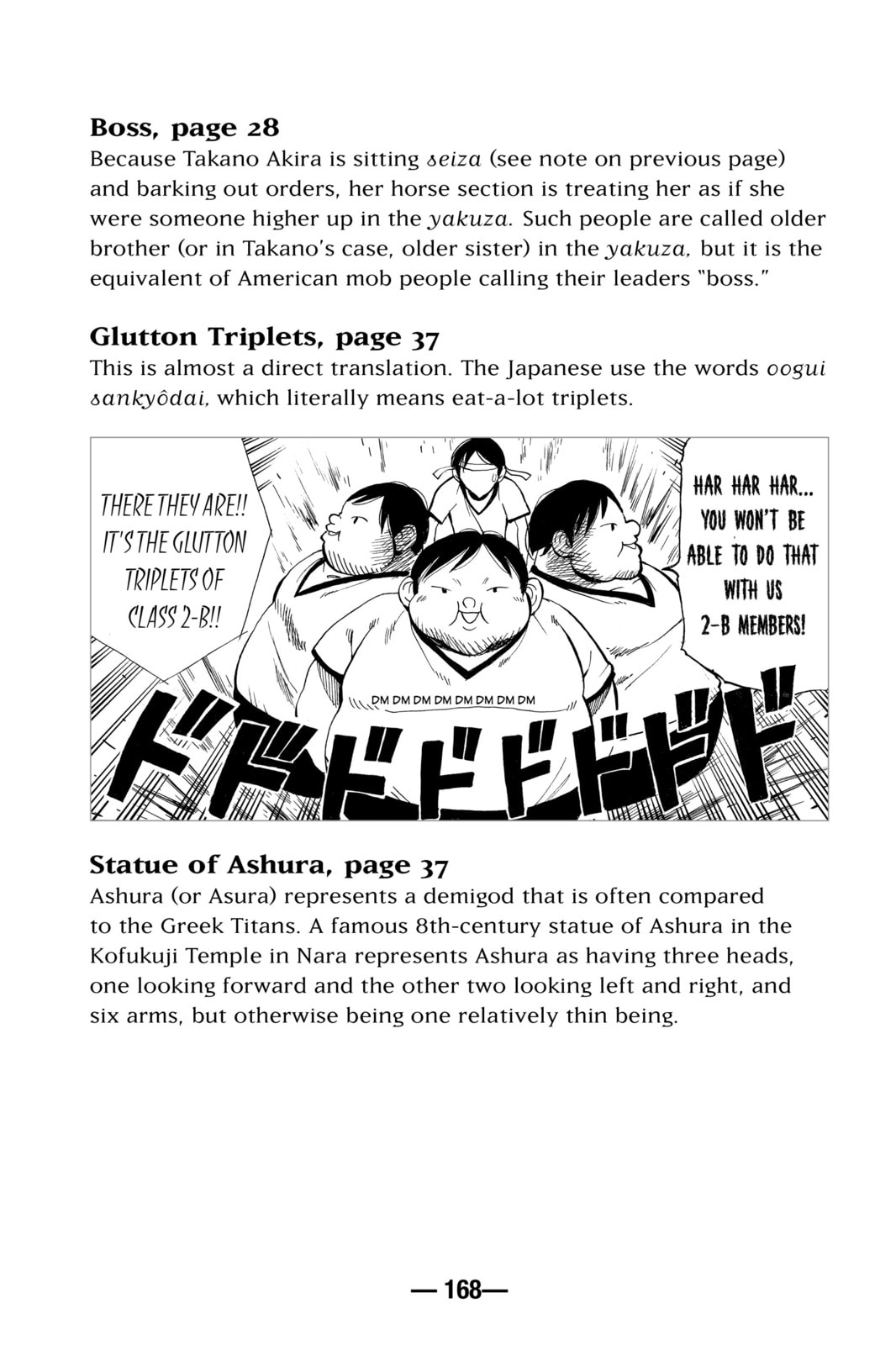 Read School Rumble chapter 84.4 image 6 on Lezhin