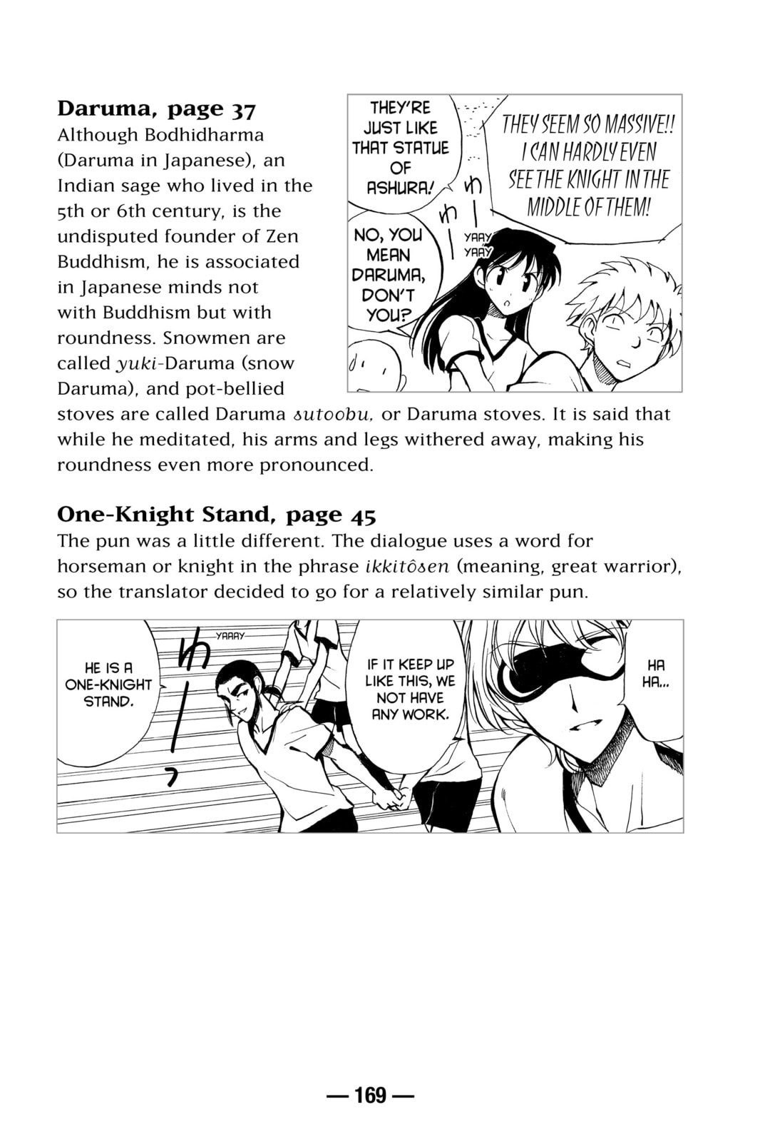 Read School Rumble chapter 84.4 image 7 on Lezhin