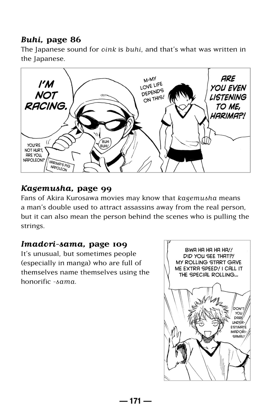 Read School Rumble chapter 84.4 image 9 on Lezhin