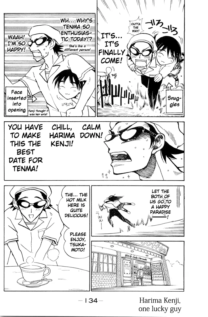 Read School Rumble chapter 84.5 image 5 on Lezhin
