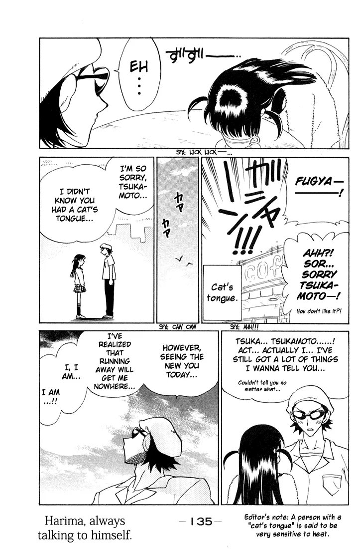 Read School Rumble chapter 84.5 image 6 on Lezhin