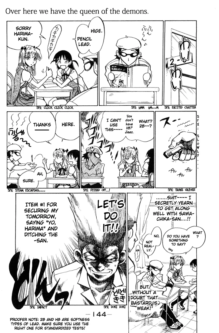 Read School Rumble chapter 84.6 image 5 on Lezhin