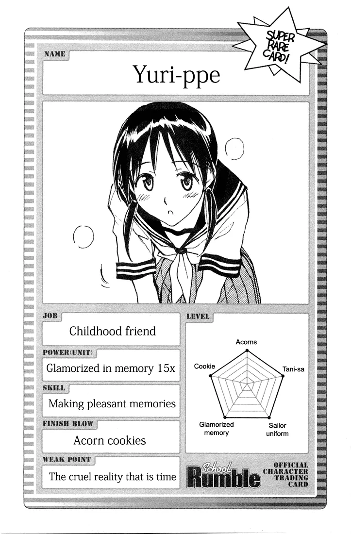 Read School Rumble chapter 84.7 image 10 on Lezhin