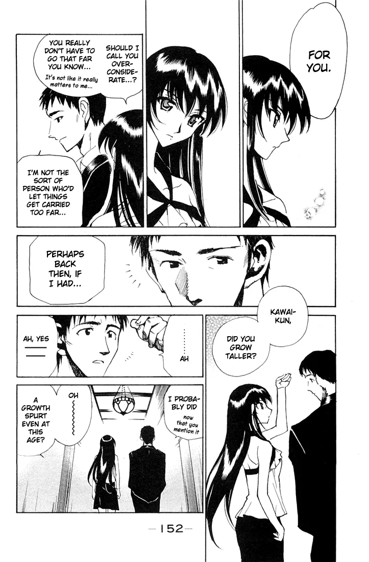 Read School Rumble chapter 84.7 image 3 on Lezhin
