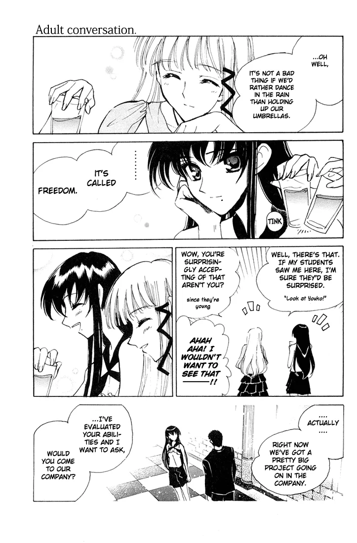 Read School Rumble chapter 84.7 image 6 on Lezhin