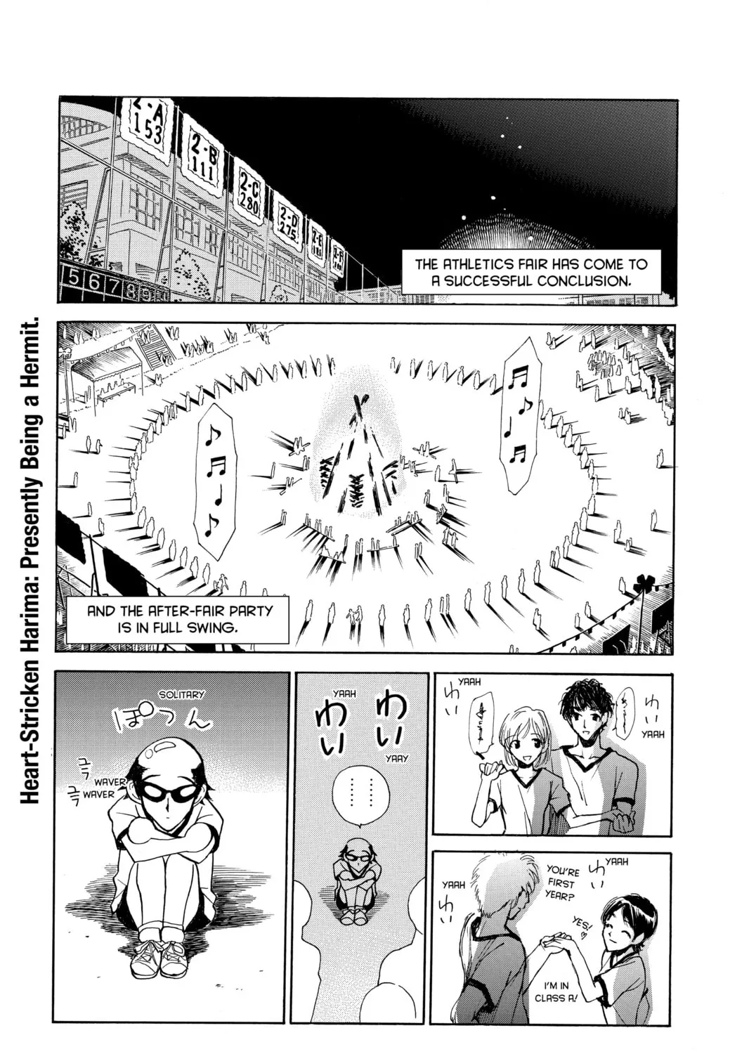 Read School Rumble chapter 84 image 2 on Lezhin