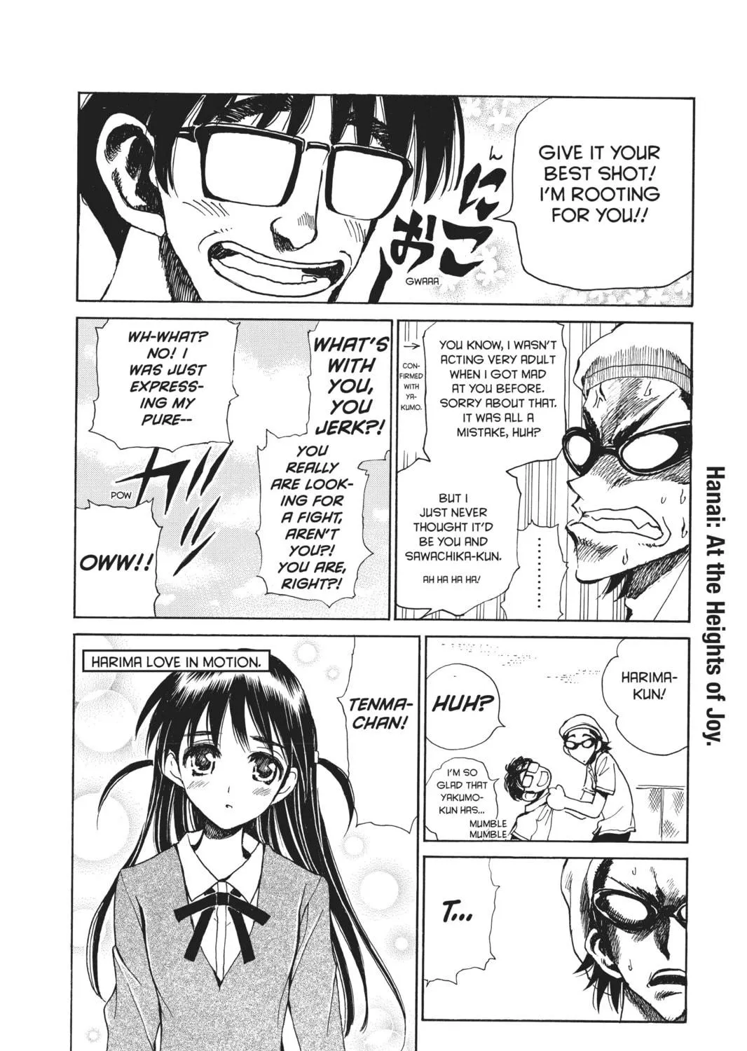 Read School Rumble chapter 85 image 10 on Lezhin