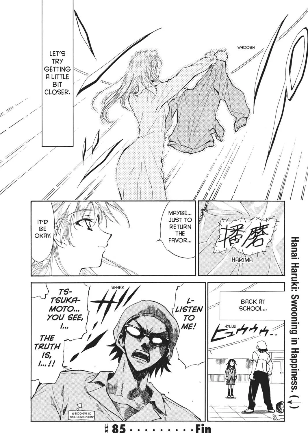 Read School Rumble chapter 85 image 18 on Lezhin
