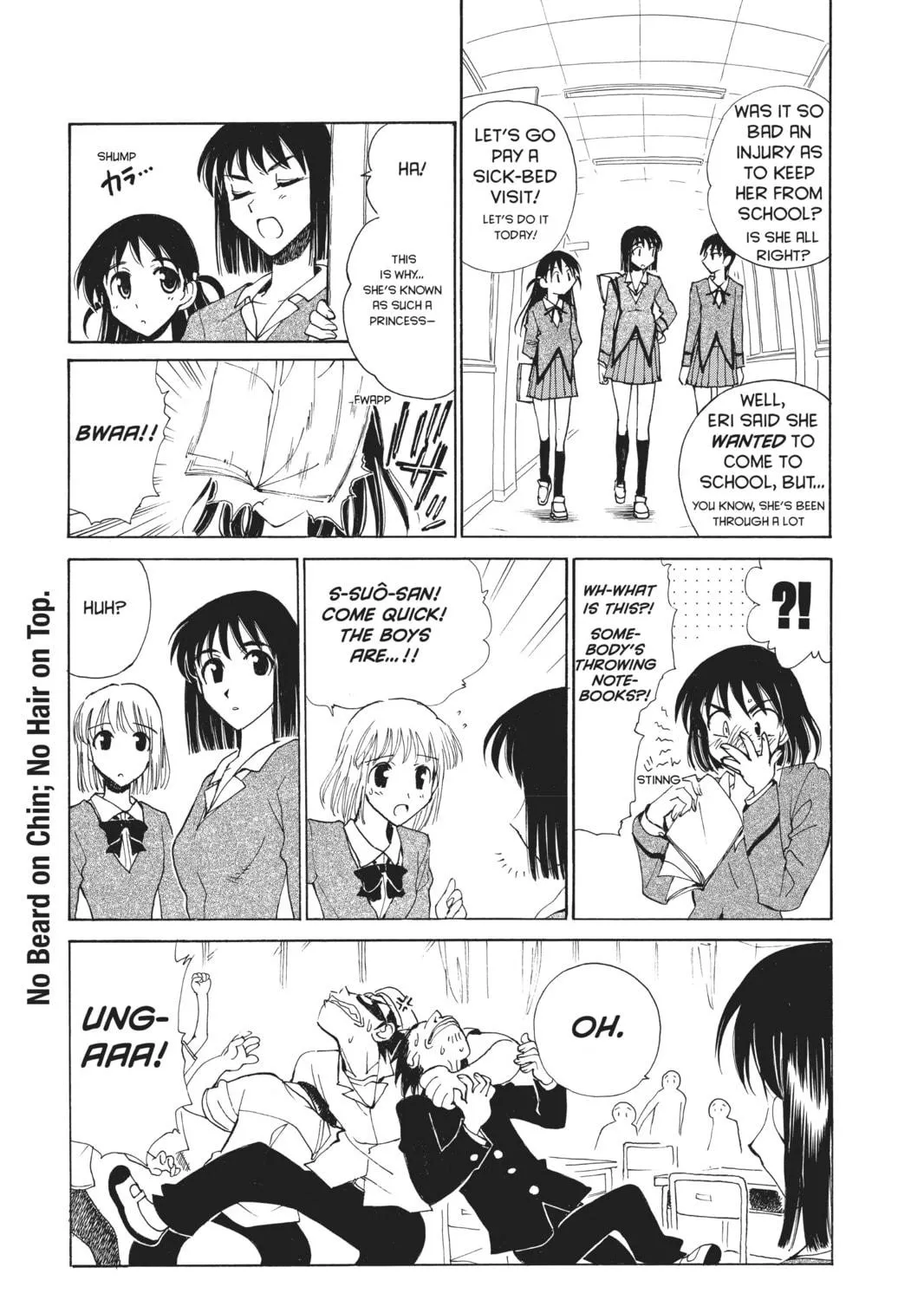 Read School Rumble chapter 85 image 4 on Lezhin