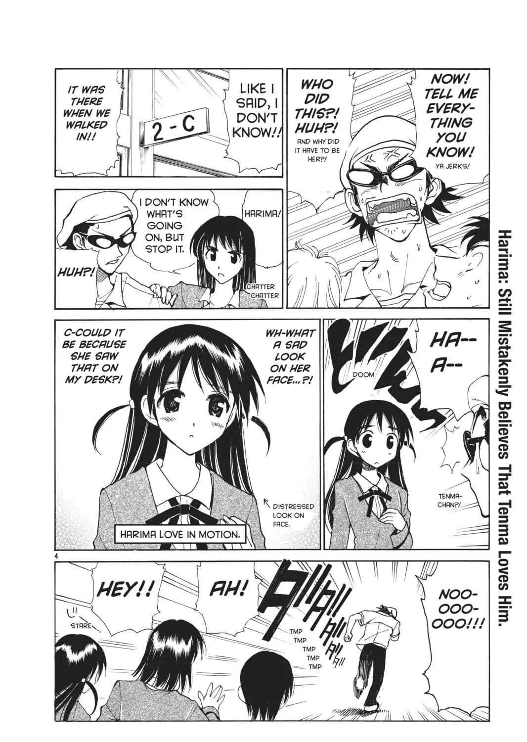 Read School Rumble chapter 85 image 6 on Lezhin
