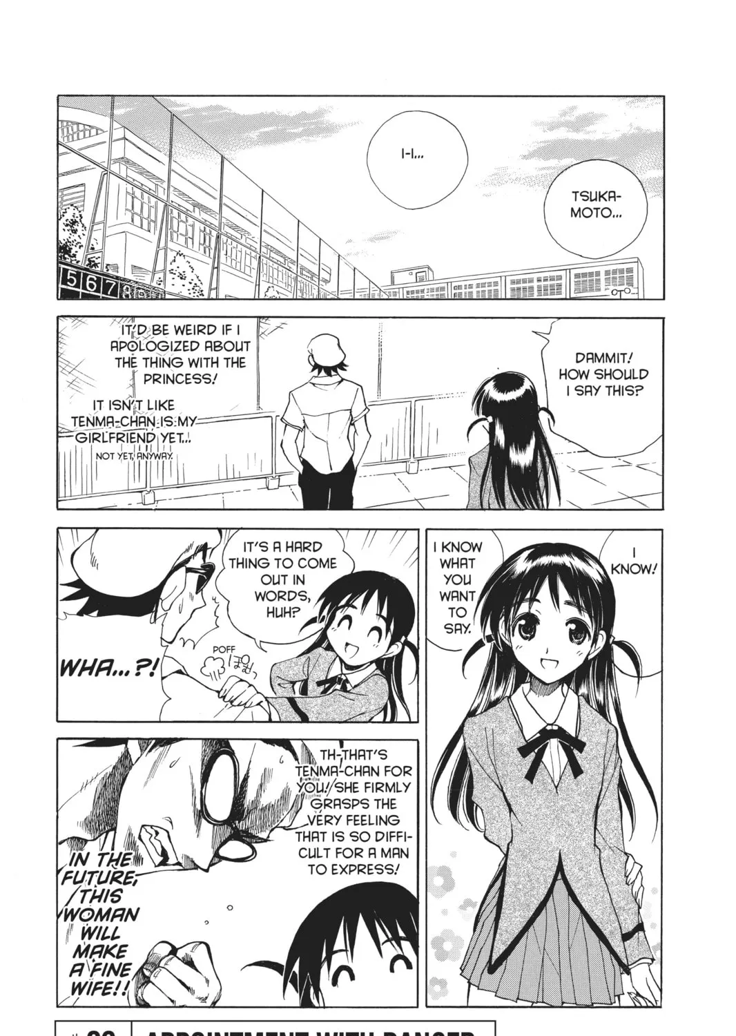 Read School Rumble chapter 86 image 0 on Lezhin
