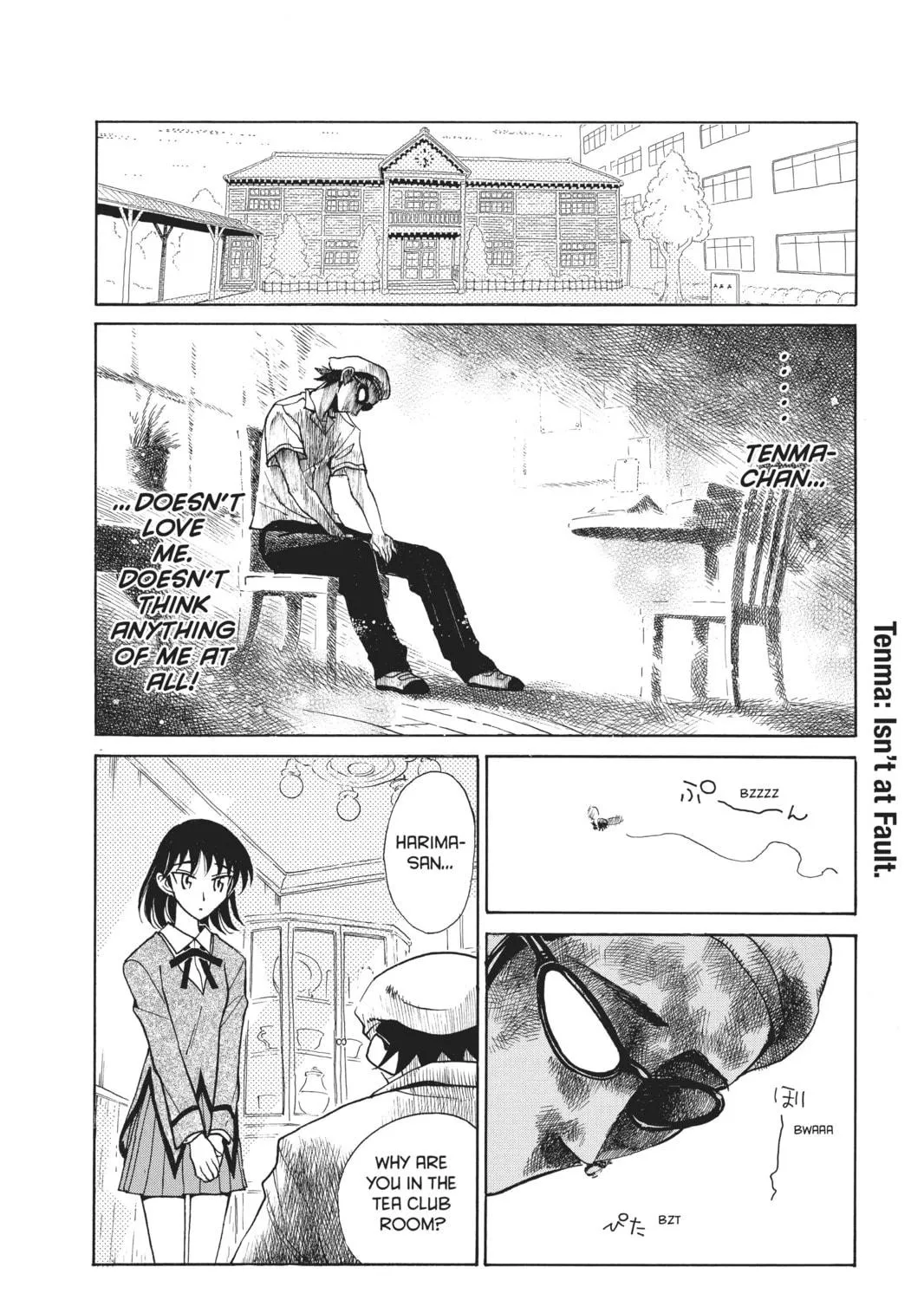 Read School Rumble chapter 86 image 10 on Lezhin