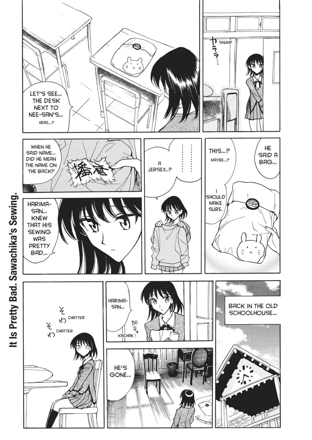 Read School Rumble chapter 86 image 16 on Lezhin