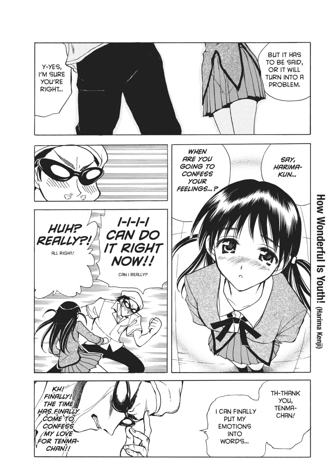 Read School Rumble chapter 86 image 2 on Lezhin