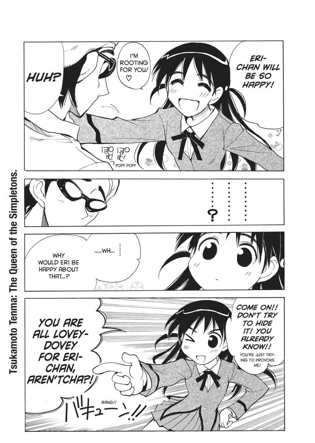 Read School Rumble chapter 86 image 4 on Lezhin