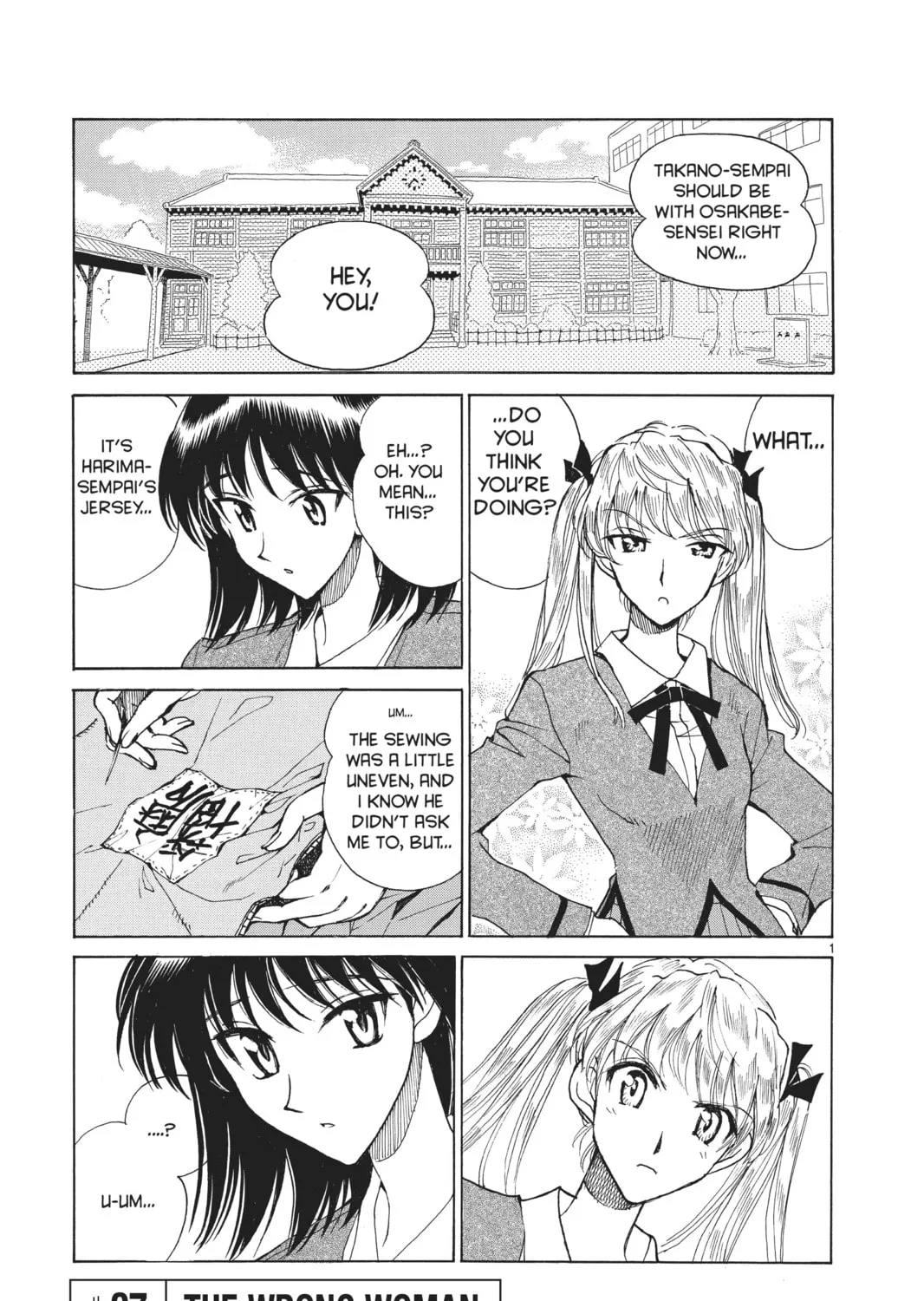 Read School Rumble chapter 87 image 0 on Lezhin